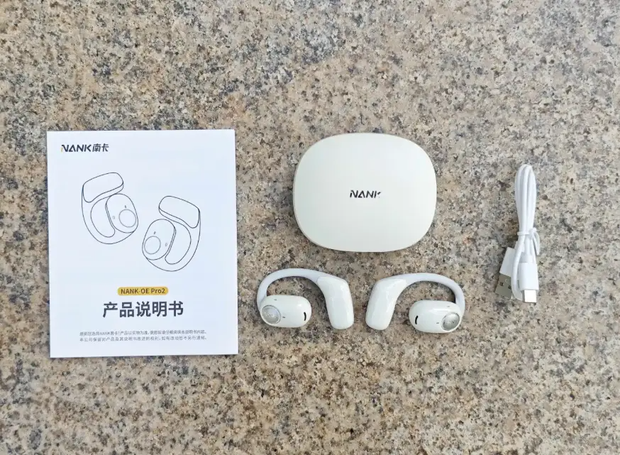 耳挂式耳机伤耳朵吗？开放式耳机舒适度排行榜10强（图ZMTU0MTA2NzY=） - 观点 - 站酷设计师Z499489643原创素材 - 站酷ZCOOL