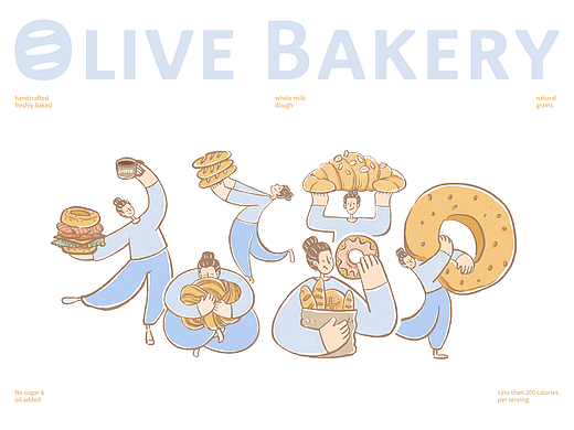 烘焙咖啡店品牌VI设计丨Olive Bakery