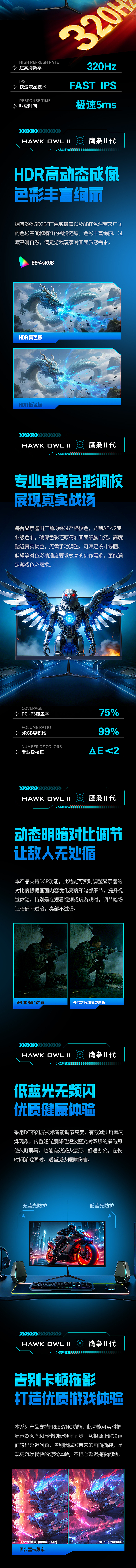 渲染+ai作品集（图ZNDAyNDQwMjc2） - 产品 - 站酷设计师渔家湾的黄昏原创素材 - 站酷ZCOOL