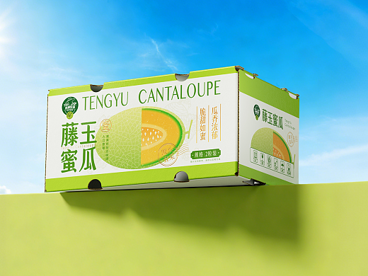 不之名X永辉农场｜永辉自有品牌藤玉蜜瓜包装设计