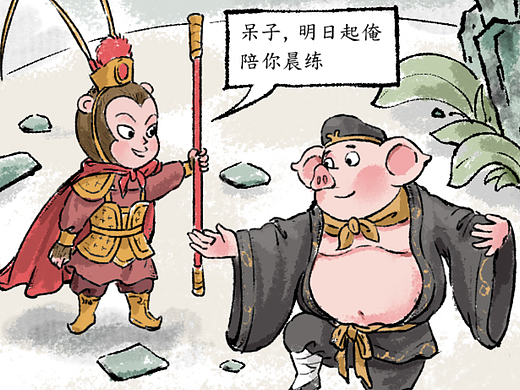 条漫设计 | 八戒的防骨质疏松真经（健康科普）