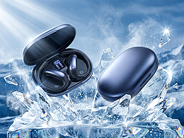 AIGC直出-蓝牙耳机
