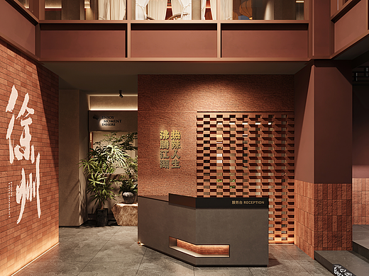 彭乐龙虾 | 彭城烟火·江湖飨宴