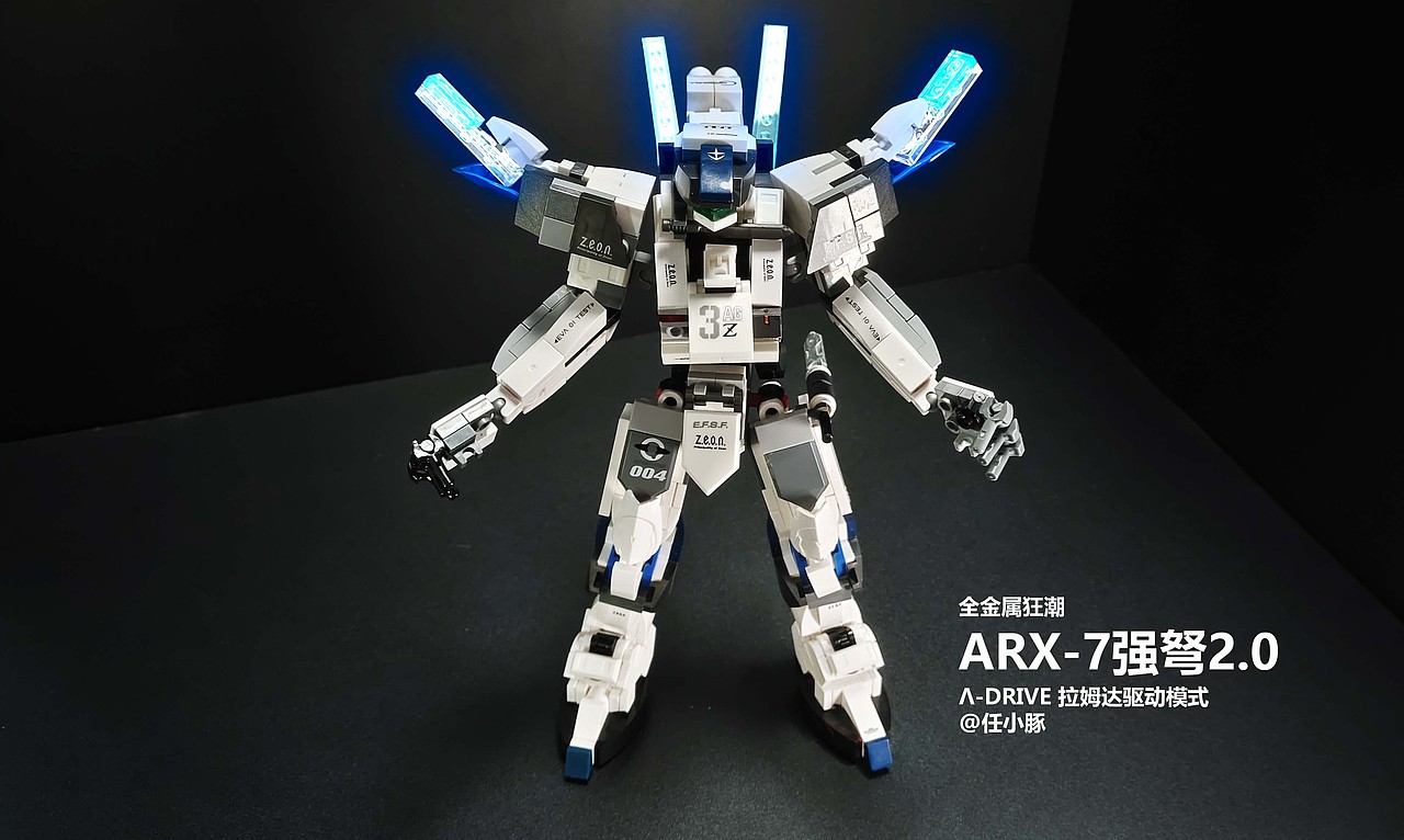 全金属狂潮 - ARX-7强弩2.0MOC（图ZNDAyNDQ1MjM2） - 时尚/艺术摄影 - 站酷设计师任小豚原创素材 - 站酷ZCOOL