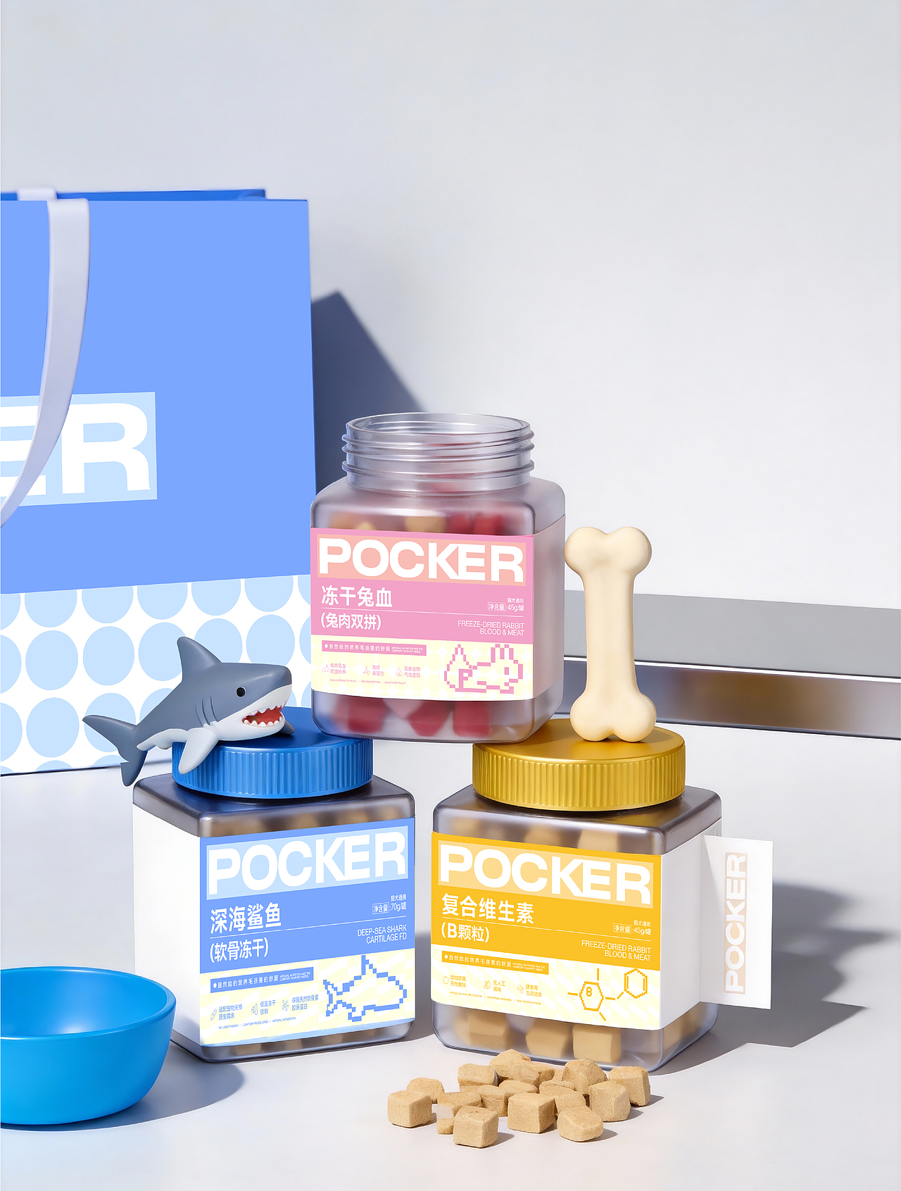 POCKER宠物健康包装设计（图ZNDAyNDQ1NDgw） - 包装 - 站酷设计师小叶i设计原创素材 - 站酷ZCOOL