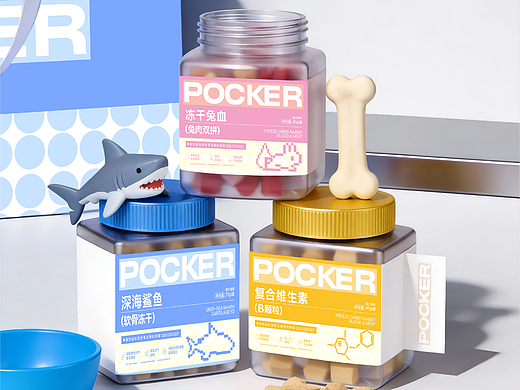 POCKER宠物健康包装设计