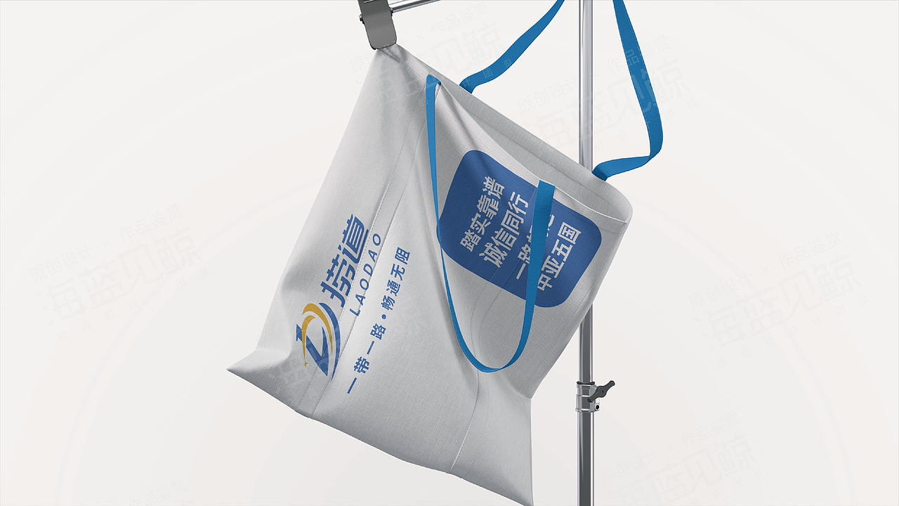 国际物流品牌VIS（图ZNDAyNDQ3MTEy） - 品牌 - 站酷设计师海蓝见鲸品牌设计原创素材 - 站酷ZCOOL