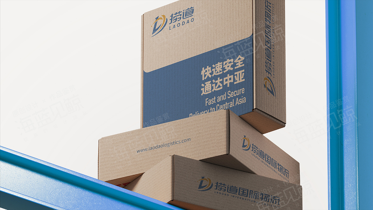 国际物流品牌VIS（图ZNDAyNDQ3MTM2） - 品牌 - 站酷设计师海蓝见鲸品牌设计原创素材 - 站酷ZCOOL