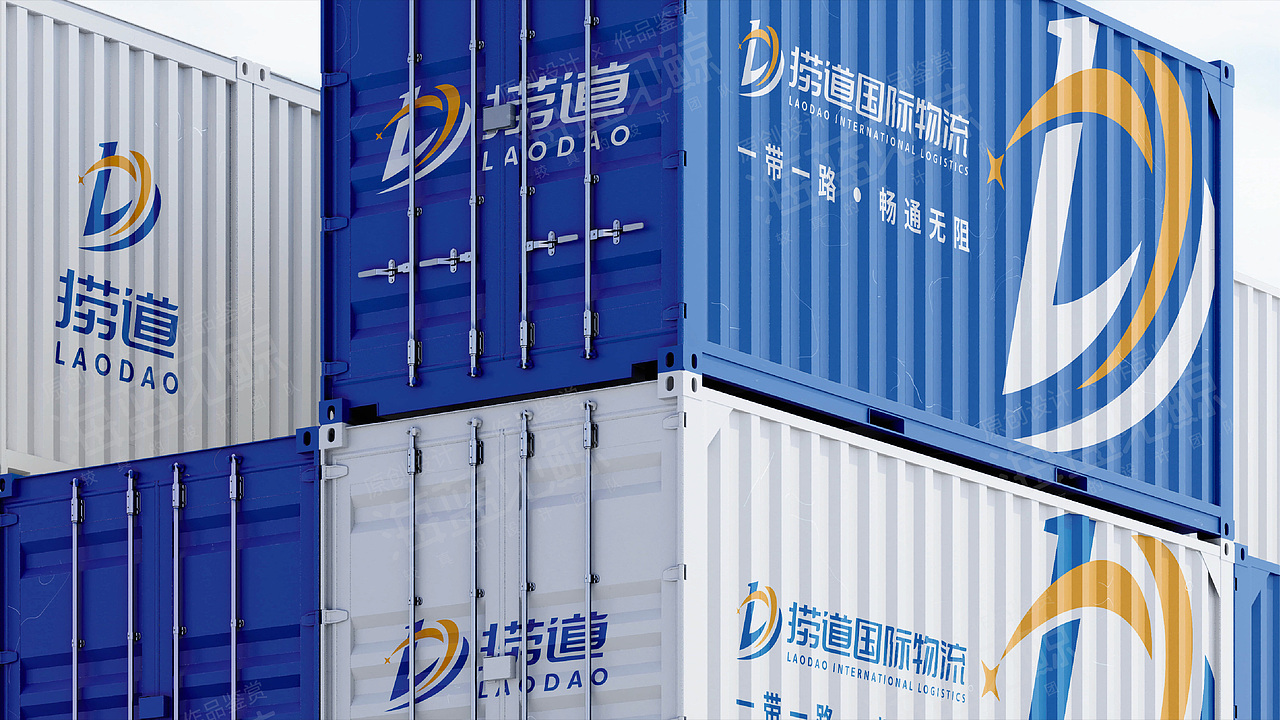 国际物流品牌VIS（图ZNDAyNDQ3MTc2） - 品牌 - 站酷设计师海蓝见鲸品牌设计原创素材 - 站酷ZCOOL