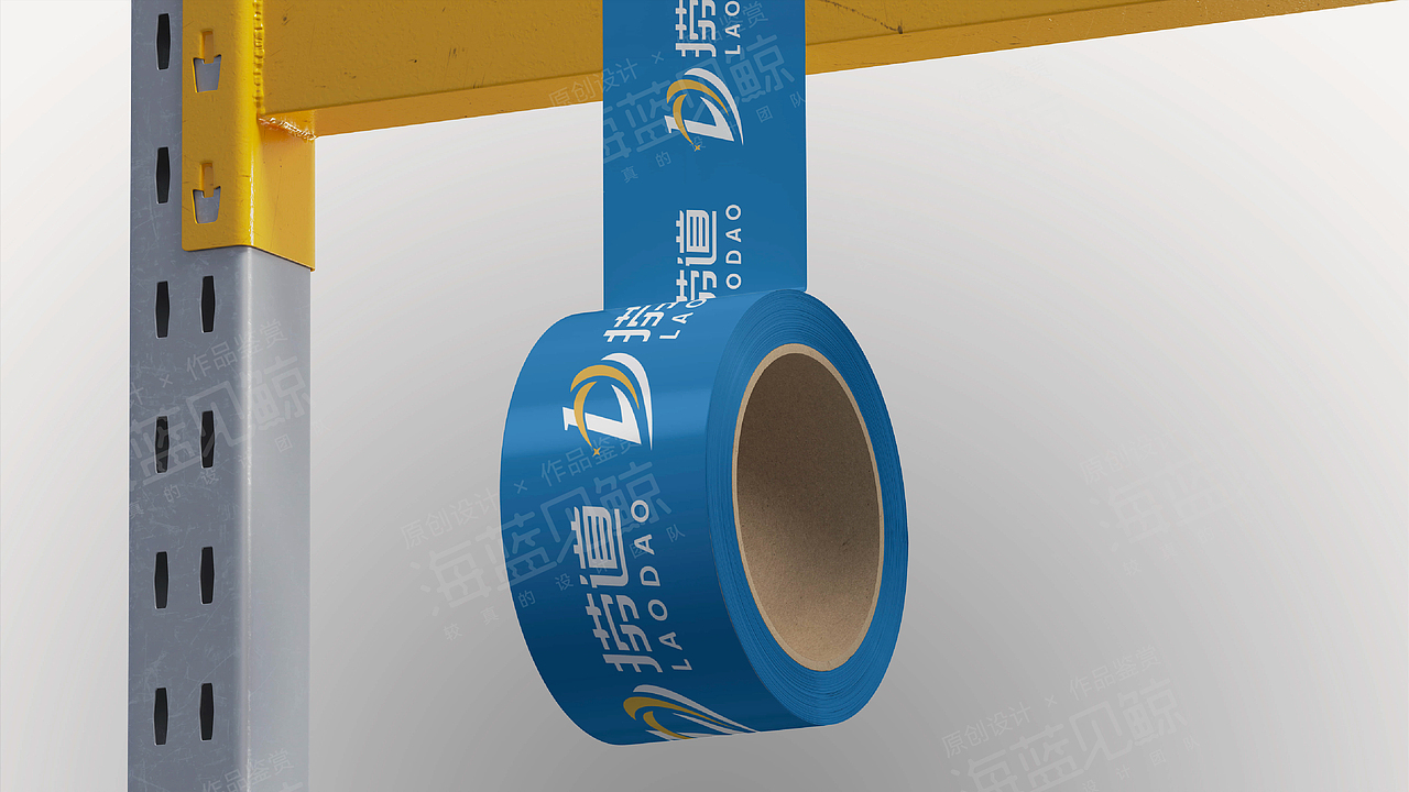 国际物流品牌VIS（图ZNDAyNDQ3MTIw） - 品牌 - 站酷设计师海蓝见鲸品牌设计原创素材 - 站酷ZCOOL