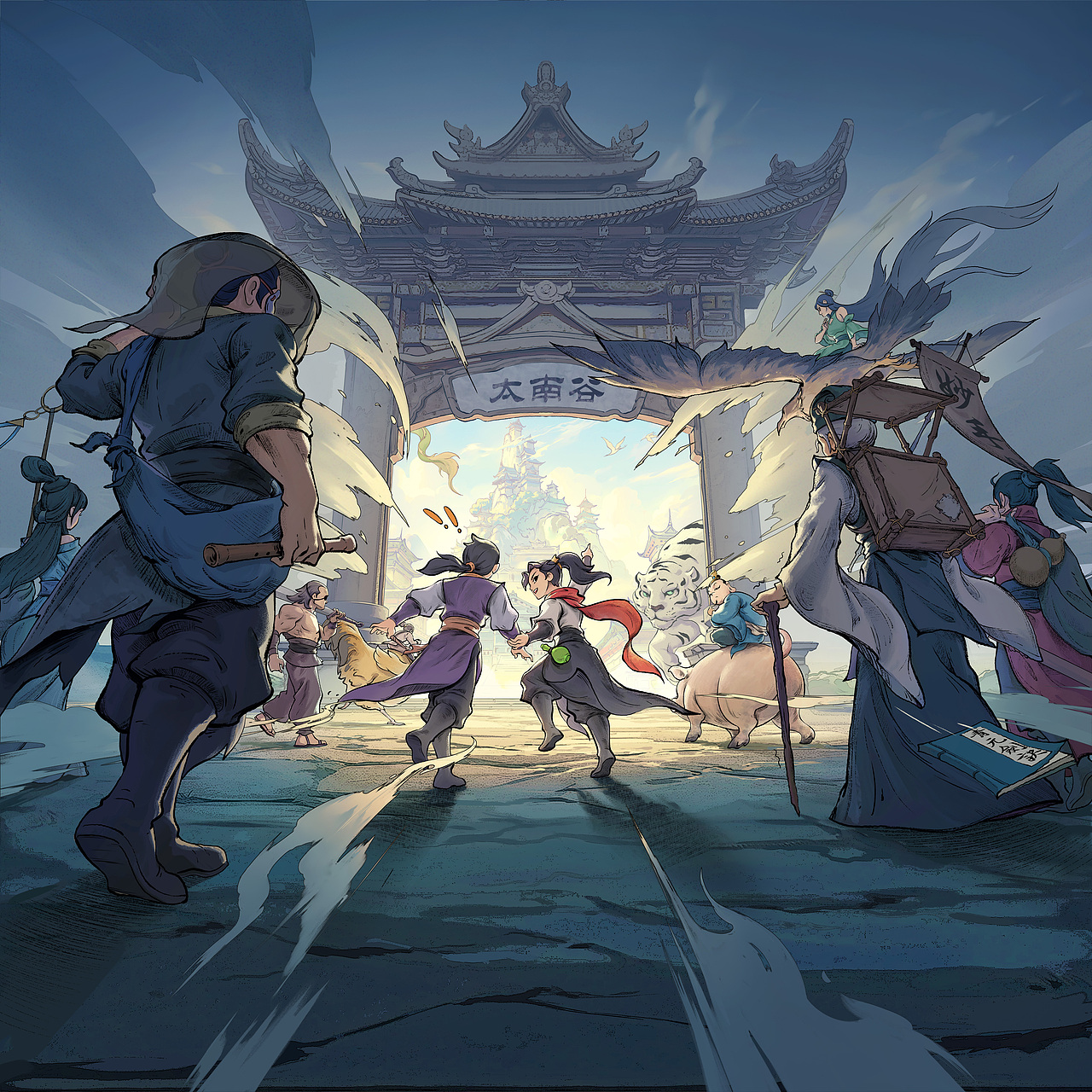 凡人修仙（图ZNDAyNDQ2OTIw） - 游戏原画 - 站酷设计师DQ_HUNTER原创素材 - 站酷ZCOOL