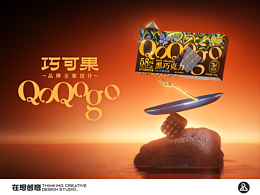 包装设计