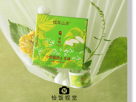 绒耳山房26年新品拍摄｜恰饭视觉