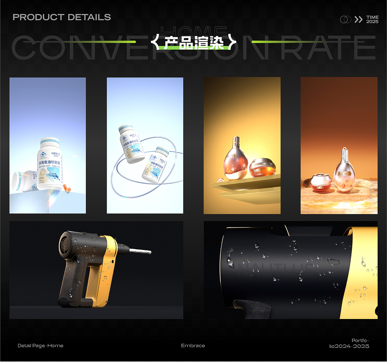 电商平面作品集（图ZNDAyNDUwNTgw） - 电商 - 站酷设计师Jax界原创素材 - 站酷ZCOOL