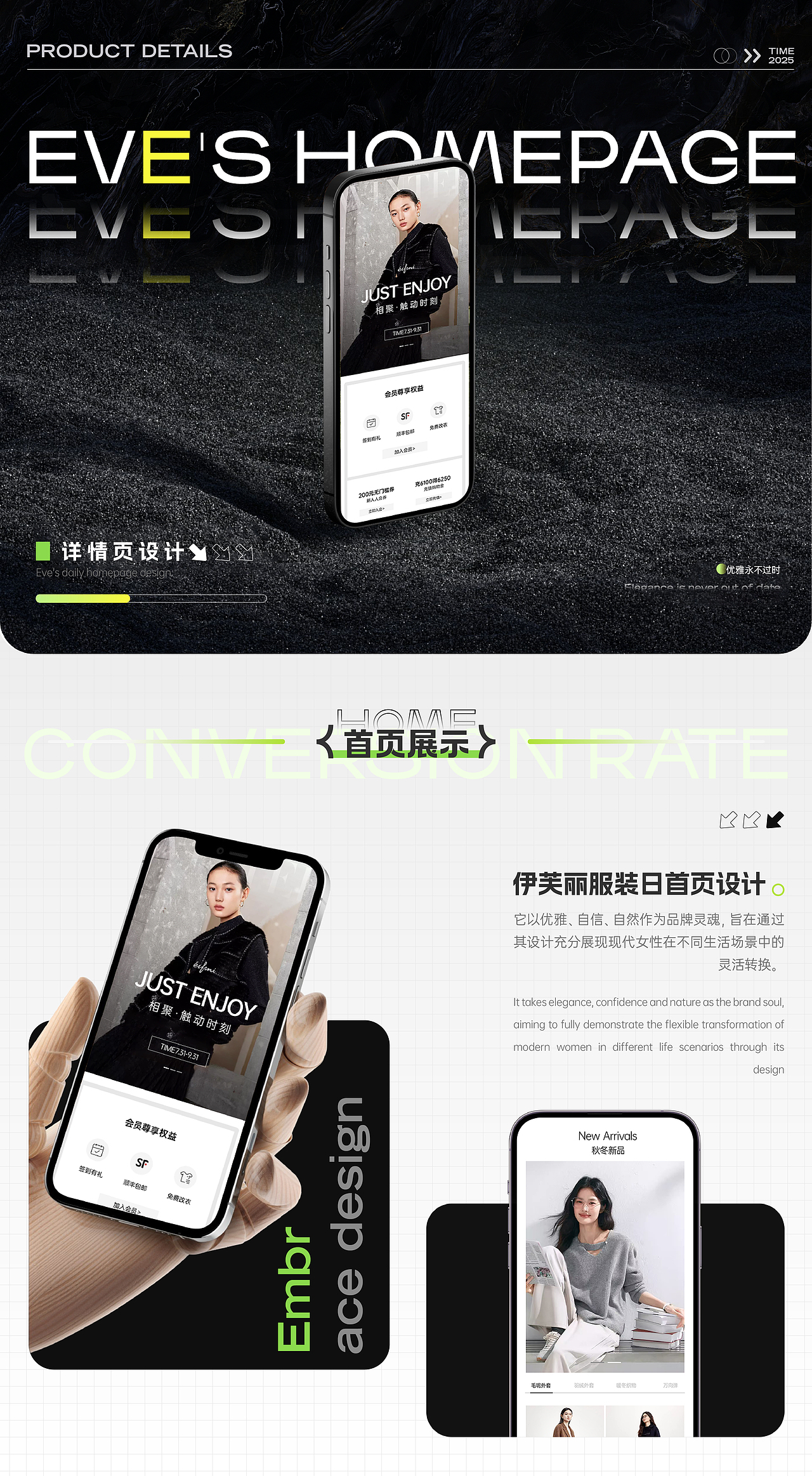 电商平面作品集（图ZNDAyNDUwOTIw） - 电商 - 站酷设计师Jax界原创素材 - 站酷ZCOOL