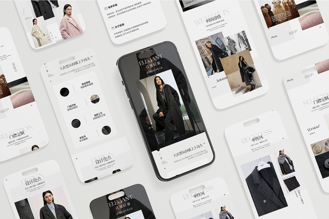 电商平面作品集（图ZNDAyNDUxMzU2） - 电商 - 站酷设计师Jax界原创素材 - 站酷ZCOOL