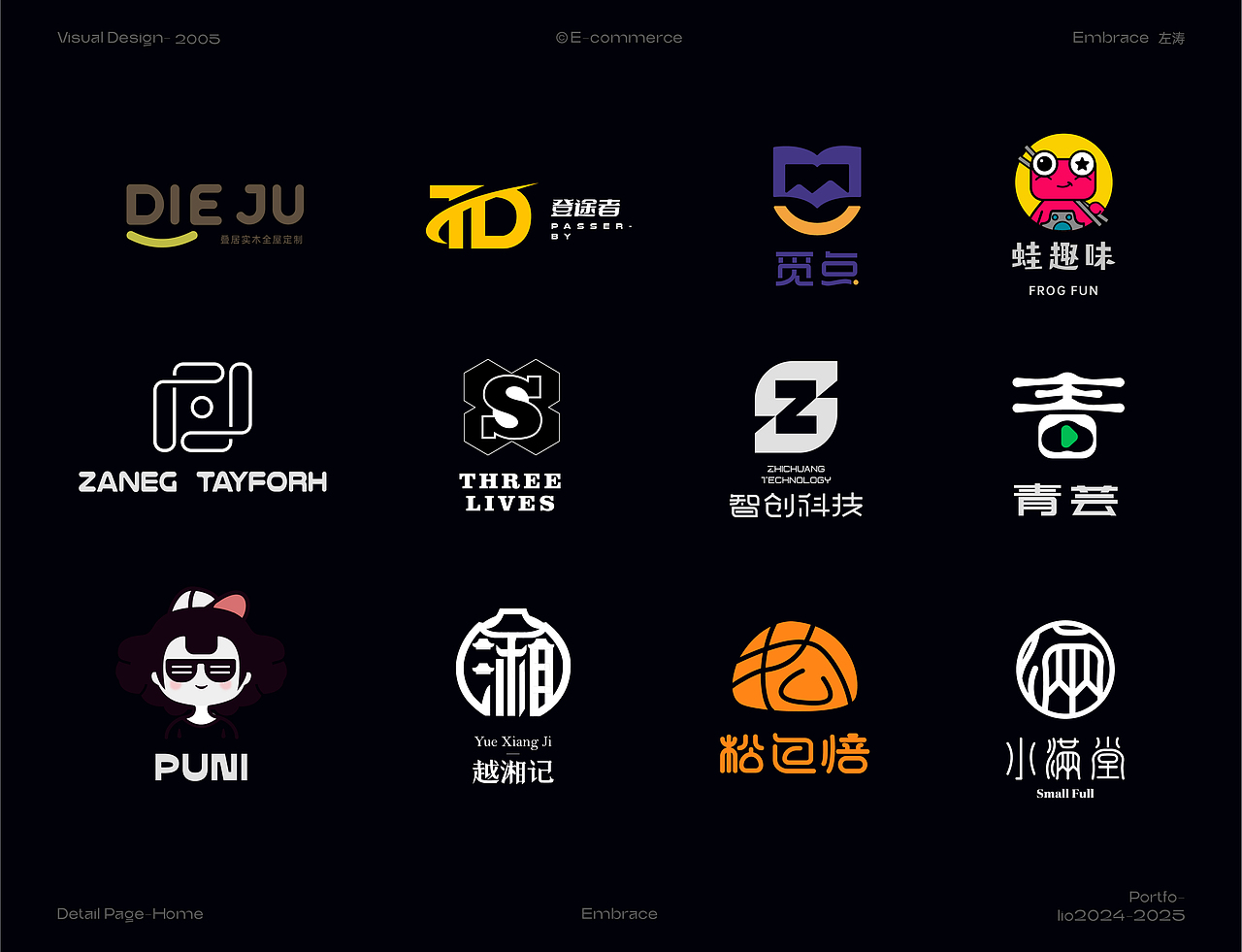 电商平面作品集（图ZNDAyNDUxOTI4） - 电商 - 站酷设计师Jax界原创素材 - 站酷ZCOOL