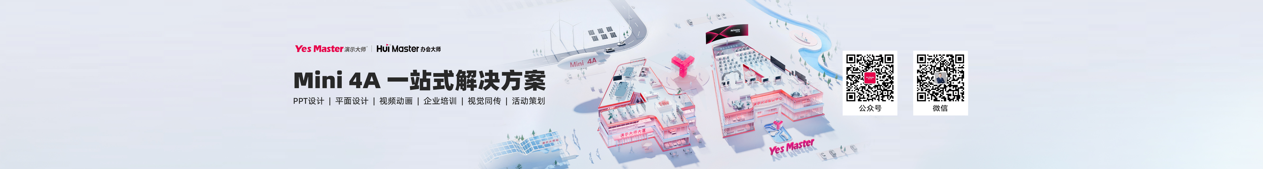 演示大師的個人主頁（封面預(yù)覽） - 主頁封面設(shè)置 - 站酷設(shè)計師演示大師原創(chuàng)素材 - 站酷ZCOOL