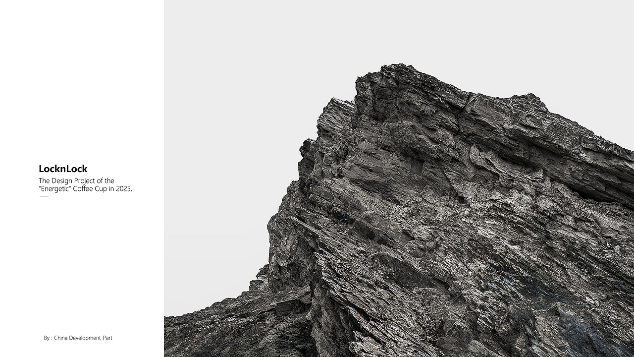咖啡杯设计Energetic 4（图ZNDAyNDU2MTMy） - 生活用品 - 站酷设计师设计小六原创素材 - 站酷ZCOOL
