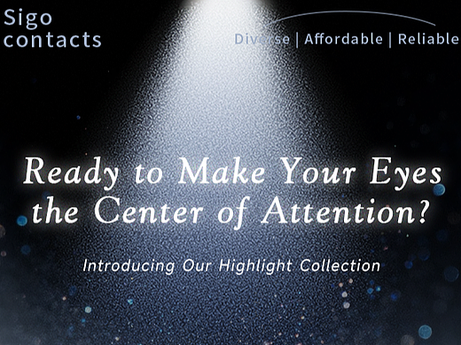 海外EDM邮件 | 高光系列