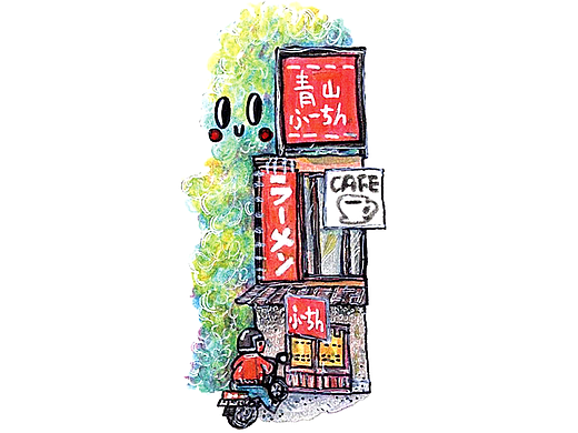 12个小房子 177-188