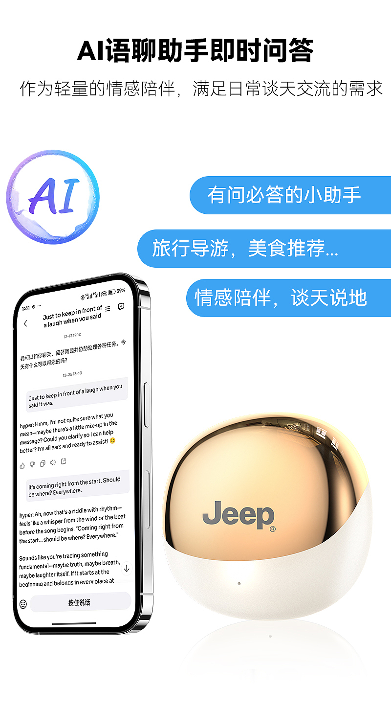 上半年月底的一些圖（圖ZNDAyNDU5MDg4） - 產(chǎn)品 - 站酷設(shè)計師RJ__原創(chuàng)素材 - 站酷ZCOOL
