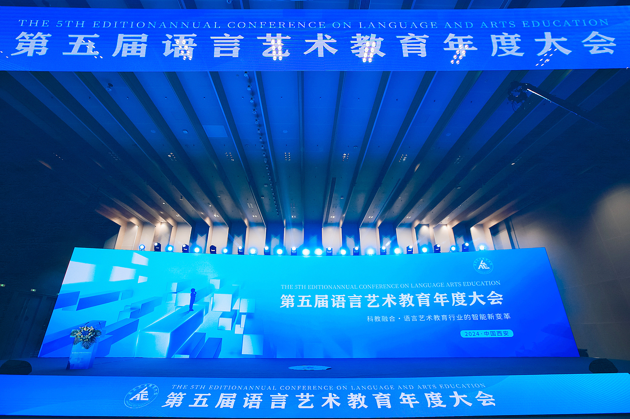 活动主视觉（图ZNDAyNDYwMTMy） - 品牌 - 站酷设计师章章张张原创素材 - 站酷ZCOOL