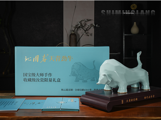 瓷器拍摄丨汝窑 沁园春·天青劲牛 汝瓷拍摄