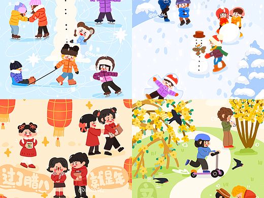 2026年节气+传统节日（一月版）