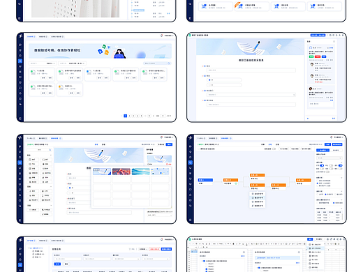 我是陳小貝（個(gè)人主頁-ZNzMxNDA2NjA=） - 包裝 - 站酷設(shè)計(jì)師陳小貝2323原創(chuàng)素材 - 站酷ZCOOL