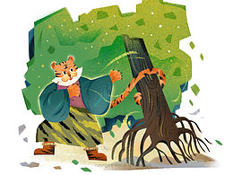 十二生肖系列—— 插画配图