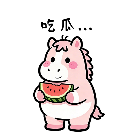 桃桃马职场篇（表情包）（图ZNDAyNDY4MDU2） - AI作品 - 站酷设计师阿卜萝_原创素材 - 站酷ZCOOL