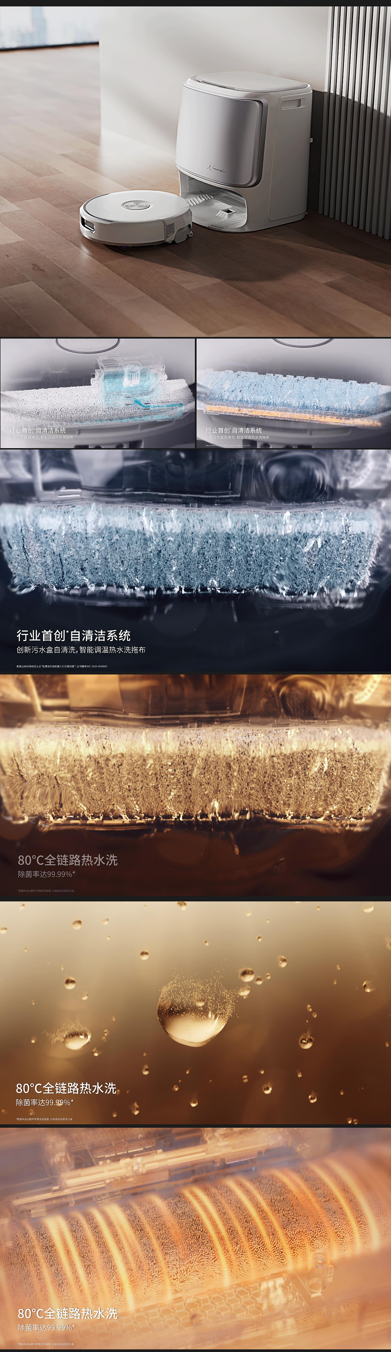 云鲸逍遥002（图ZNDAyNDY4Mjc2） - 产品 - 站酷设计师Morning视觉原创素材 - 站酷ZCOOL