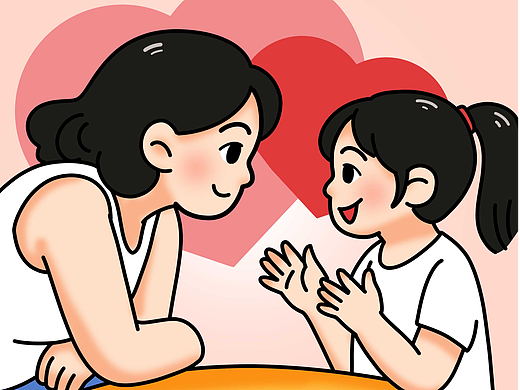 亲子间的倾听沟通