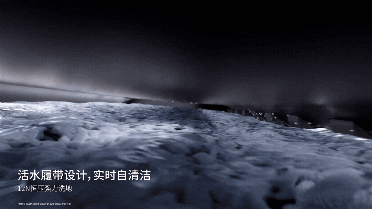 云鲸逍遥002（图ZNDAyNDY4NDk2） - 产品 - 站酷设计师Morning视觉原创素材 - 站酷ZCOOL