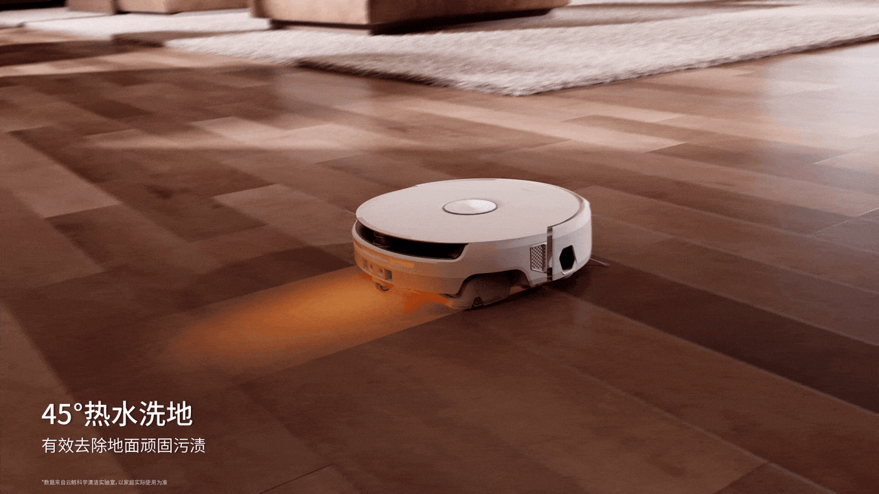 云鲸逍遥002（图ZNDAyNDY4NTAw） - 产品 - 站酷设计师Morning视觉原创素材 - 站酷ZCOOL