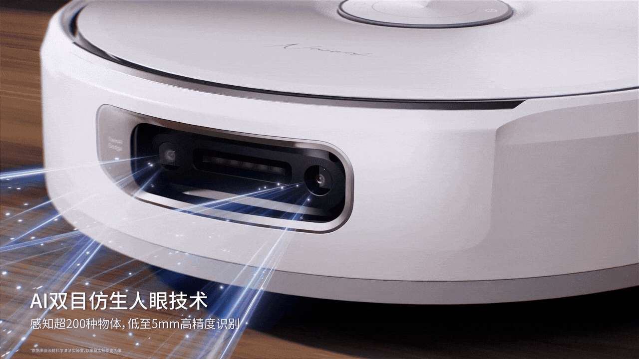 云鲸逍遥002（图ZNDAyNDY4Mzky） - 产品 - 站酷设计师Morning视觉原创素材 - 站酷ZCOOL