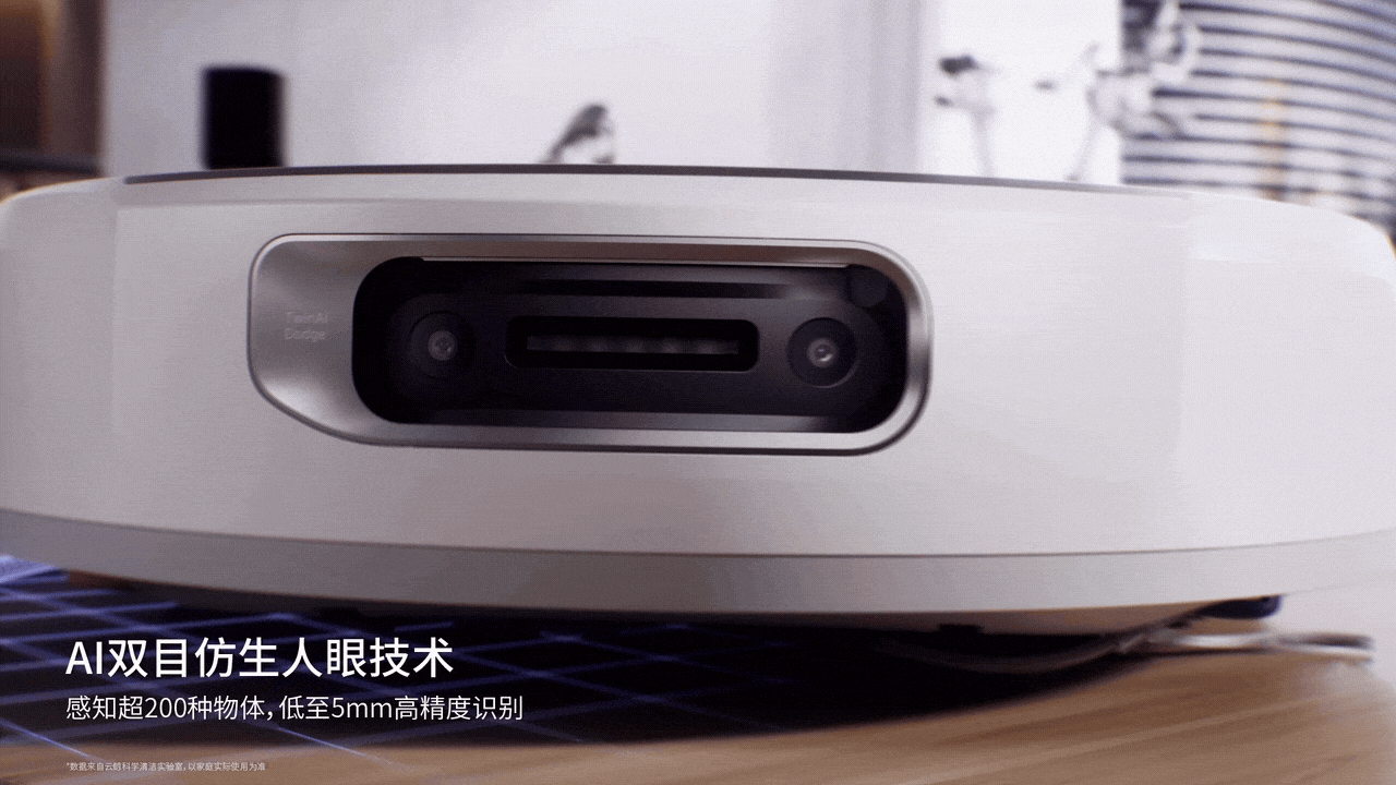 云鲸逍遥002（图ZNDAyNDY4NDgw） - 产品 - 站酷设计师Morning视觉原创素材 - 站酷ZCOOL