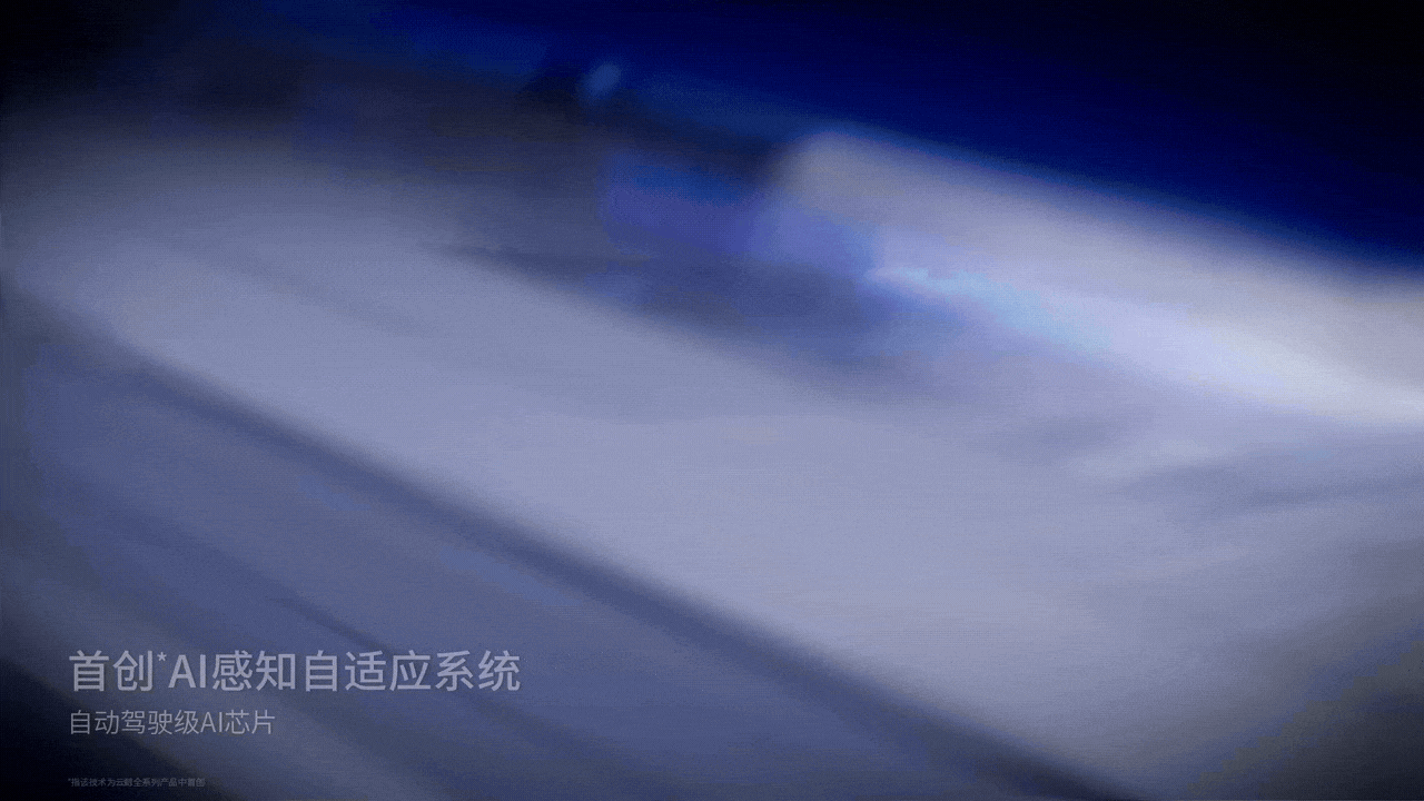 云鲸逍遥002（图ZNDAyNDY4Mzg4） - 产品 - 站酷设计师Morning视觉原创素材 - 站酷ZCOOL