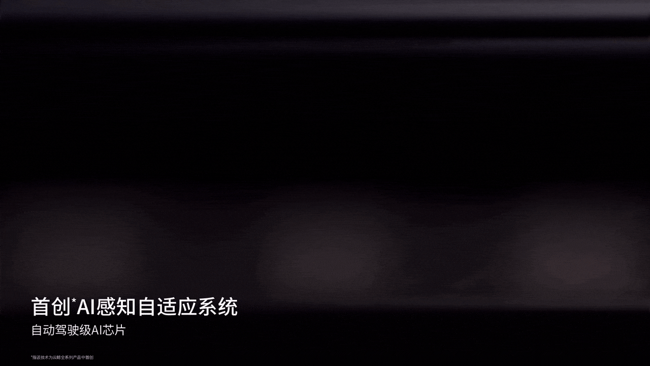 云鲸逍遥002（图ZNDAyNDY4Mzg0） - 产品 - 站酷设计师Morning视觉原创素材 - 站酷ZCOOL