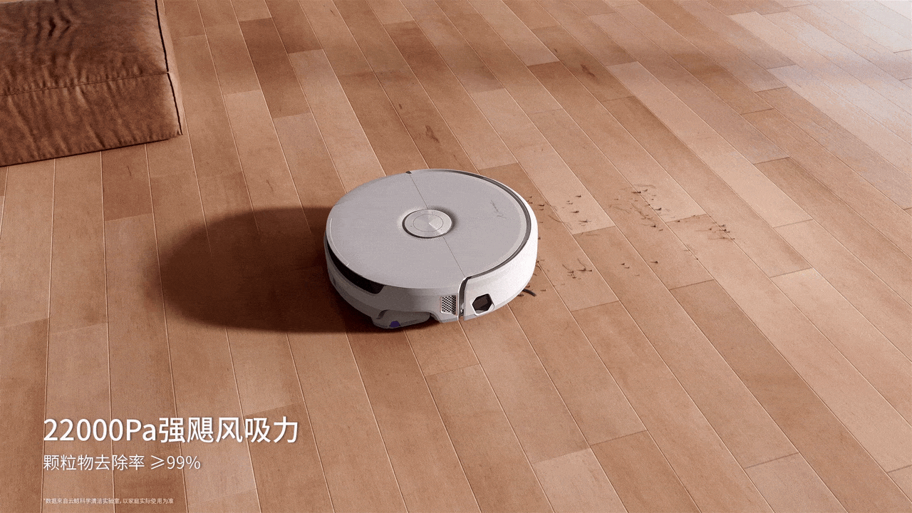 云鲸逍遥002（图ZNDAyNDY4NDA0） - 产品 - 站酷设计师Morning视觉原创素材 - 站酷ZCOOL