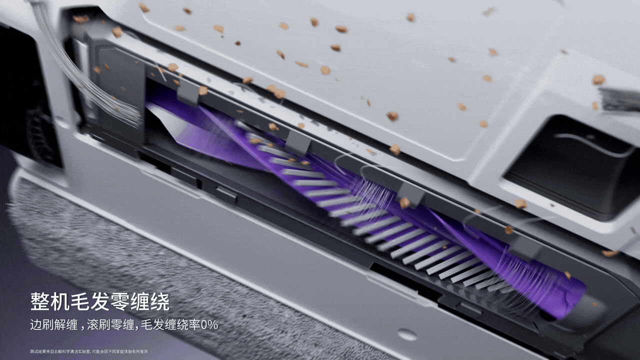 云鲸逍遥002（图ZNDAyNDY4NDE2） - 产品 - 站酷设计师Morning视觉原创素材 - 站酷ZCOOL