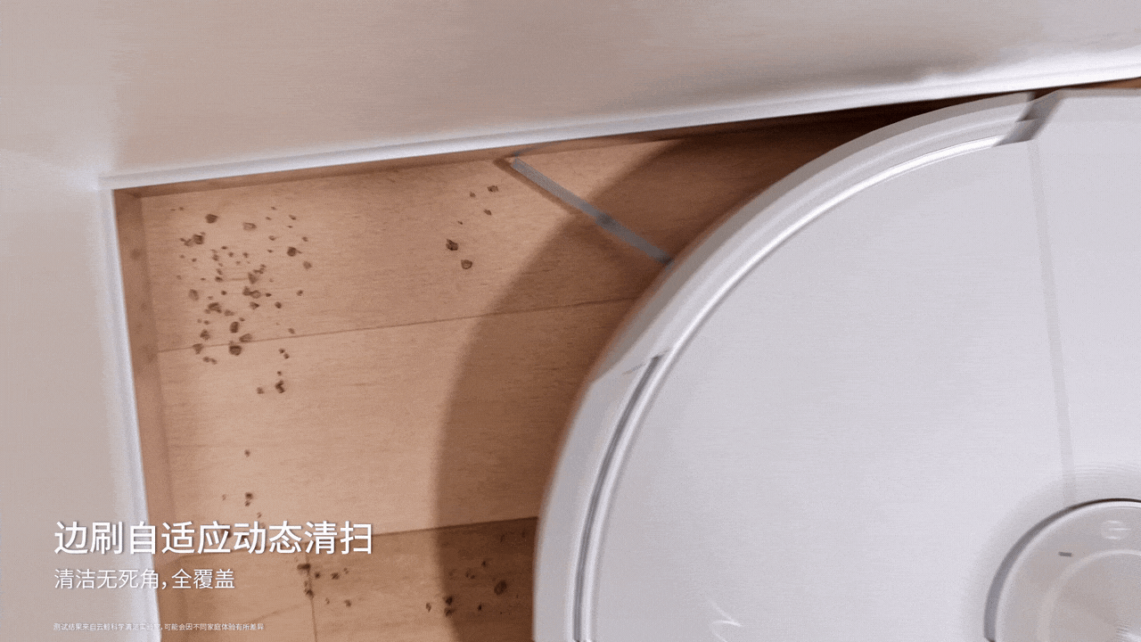 云鲸逍遥002（图ZNDAyNDY4NDIw） - 产品 - 站酷设计师Morning视觉原创素材 - 站酷ZCOOL