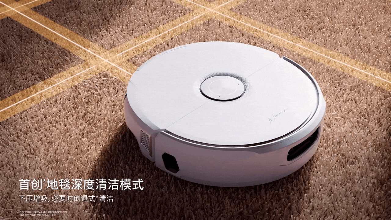 云鲸逍遥002（图ZNDAyNDY4NTA0） - 产品 - 站酷设计师Morning视觉原创素材 - 站酷ZCOOL