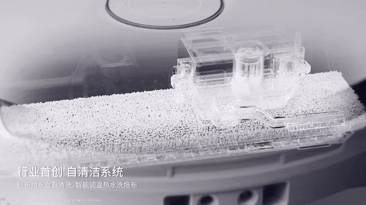 云鲸逍遥002（图ZNDAyNDY4NTEy） - 产品 - 站酷设计师Morning视觉原创素材 - 站酷ZCOOL