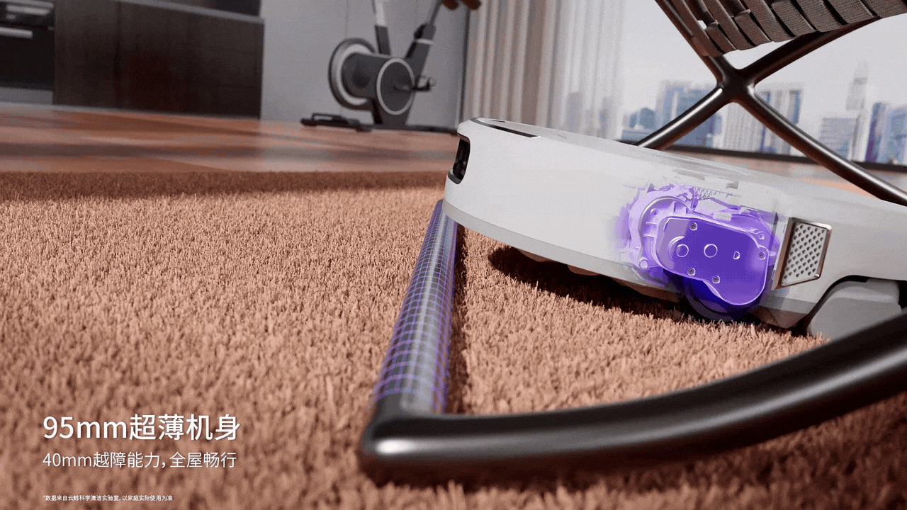 云鲸逍遥002（图ZNDAyNDY4NTA4） - 产品 - 站酷设计师Morning视觉原创素材 - 站酷ZCOOL