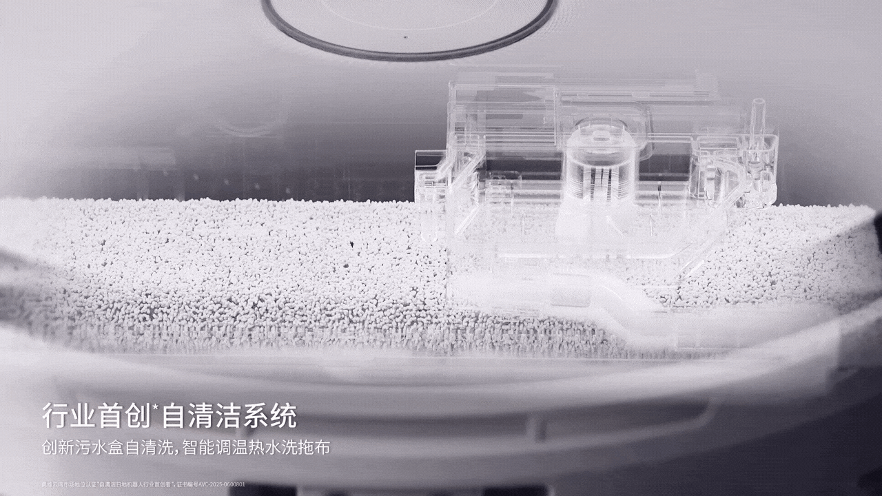 云鲸逍遥002（图ZNDAyNDY4NDQ0） - 产品 - 站酷设计师Morning视觉原创素材 - 站酷ZCOOL