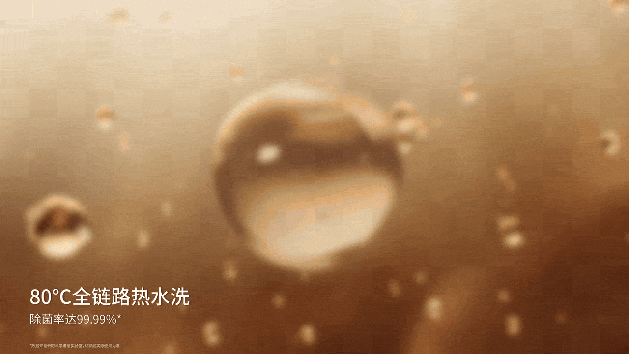 云鲸逍遥002（图ZNDAyNDY4NDUy） - 产品 - 站酷设计师Morning视觉原创素材 - 站酷ZCOOL