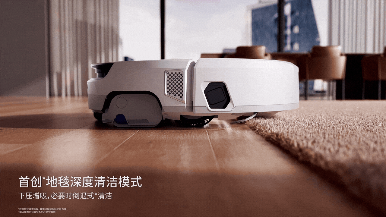 云鲸逍遥002（图ZNDAyNDY4NDI0） - 产品 - 站酷设计师Morning视觉原创素材 - 站酷ZCOOL