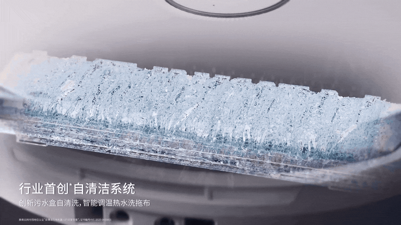 云鲸逍遥002（图ZNDAyNDY4NDQ4） - 产品 - 站酷设计师Morning视觉原创素材 - 站酷ZCOOL